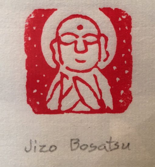 Alan Atkinson, JIZO BOSATSU (White mat)
Hand-carved steatite seal on Chinese Xuan paper, 8 x 8 in. (20.3 x 20.3 cm)
ATK057
$200
Gallery staff will contact you 72 hours after purchase regarding any additional shipping costs.