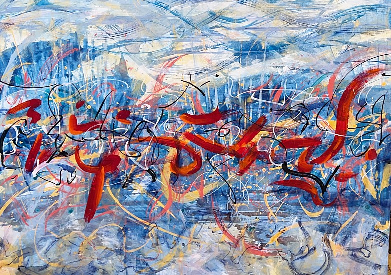Karen Mosbacher, City Fantasy
Acrylic on Canvas, 48 x 38 in. (121.9 x 96.5 cm)
0077
$2,100
Gallery staff will contact you 72 hours after purchase regarding any additional shipping costs.